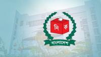 কক্সবাজারে ৬২ ইউপিতে ভোট, তফসিল চলতি মাসেই