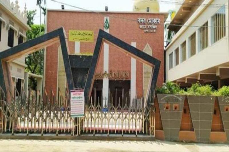 Onlayn gey veb-kamera