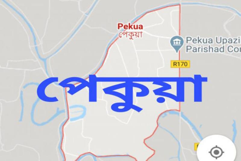 পেকুয়ায় আতংকের নাম 'মগনামা'!