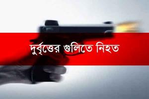 উখিয়ার রোহিঙ্গা ক্যাম্পে আবারো দুর্বৃত্তদের গুলিতে নিহত ২