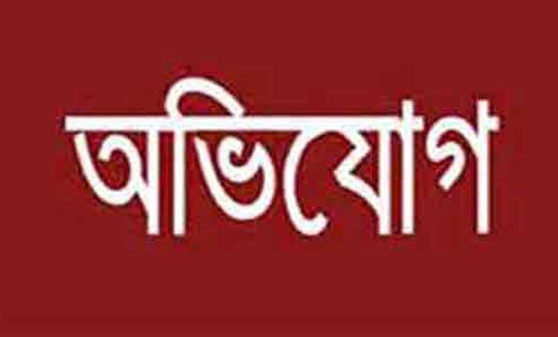 মহেশখালী কলেজে কর্মরত শিক্ষকদের পদ শূন্য দেখিয়ে চাহিদা প্রেরণ, বিক্ষুব্ধ শিক্ষকেরা