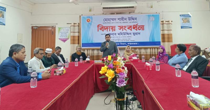 স্বল্প সময় হলেও কক্সবাজারে পরিকল্পিতভাবে দায়িত্ব পালন করেছি : বিদায়ী জেলা জজ