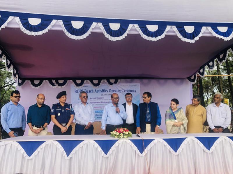 বোরির গবেষণার জন্য সৈকতের ২.৯১ কিলোমিটার ‘সংরক্ষিত এলাকা’ ঘোষণা