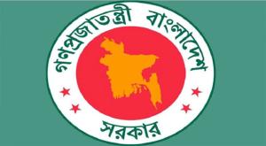 ৯৮৮ উপজেলা ভাইস চেয়ারম্যানকে অপসারণ