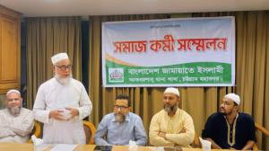 সমাজের সর্বস্তরের মানুষের দায়িত্ব আমাদের নিতে হবে : চট্টগ্রাম মহানগর জামায়াত সেক্রেটারি