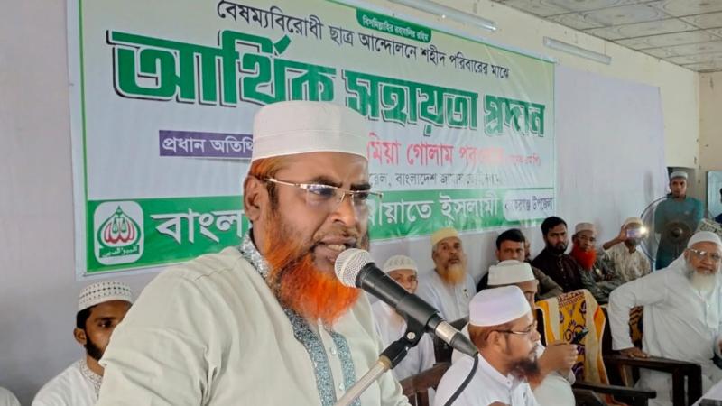 জামায়াতকে নিষিদ্ধ করে শেখ হাসিনা নিজেই নিষিদ্ধ হয়ে গেছেন : জামায়াত সেক্রেটারি