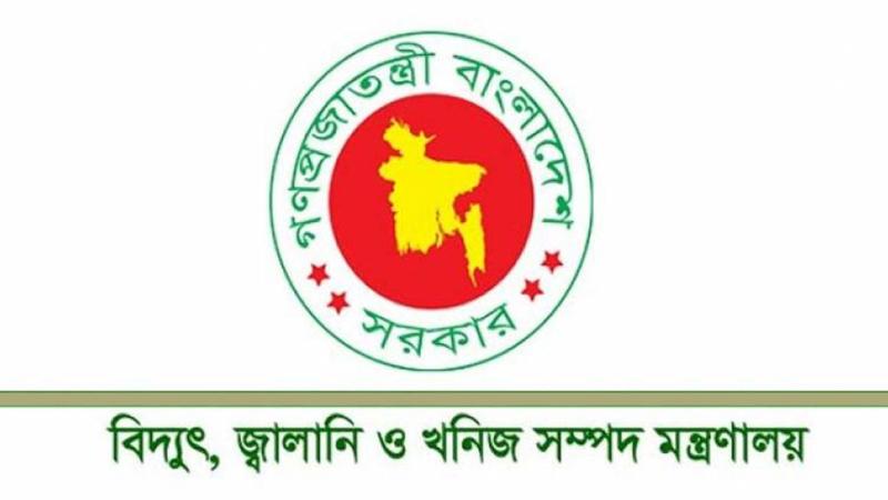 ডিজেল-কেরোসিন-পেট্রোল-অকটেনের দাম কমালো সরকার