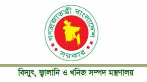 ডিজেল-কেরোসিন-পেট্রোল-অকটেনের দাম কমালো সরকার
