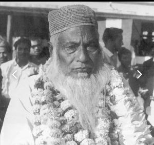১৭ নভেম্বর  