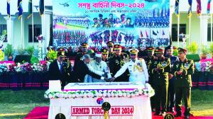 কক্সবাজারে নানা আয়োজনে সশস্ত্র বাহিনী দিবস উদযাপন