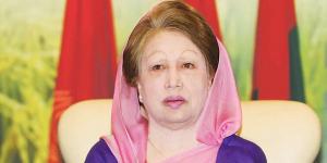 খালেদা জিয়া বিদেশ যাচ্ছেন কাল