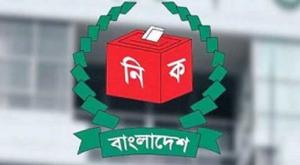 বাড়ি বাড়ি ভোটার হালনাগাদ শুরু আজ