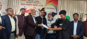 রাঙ্গুনিয়া হাসিনা জামাল কলেজের পুরস্কার বিতরণ