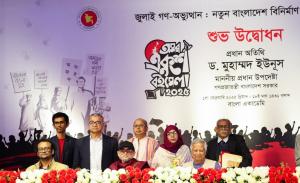 বাংলা একাডেমির আদব-কায়দা না থাকলে কী করব : সলিমুল্লাহ খান