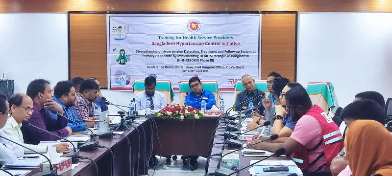জেলায় এনসিডি কর্ণারে সেবার মান উন্নয়নে প্রশিক্ষণ