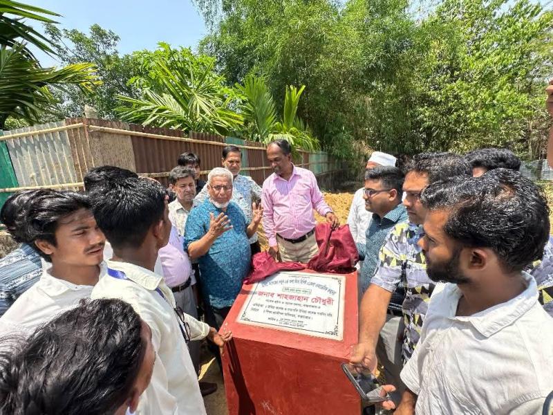 উখিয়া কলেজের নতুন একাডেমিক ভবনের ভিত্তিপ্রস্তর উদ্বোধন করলেন শাহজাহান চৌধুরী