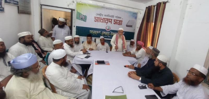 ফিলিস্তিন ও কাশ্মীর সঙ্কট নিরসনে মুসলিম উম্মাহর ঐক্যের বিকল্প নেই