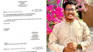 লবণের ন্যায্য দাম নিশ্চিত ও আমদানি বন্ধের জন্য শাহরিয়ার ইয়ামিনের চিঠির প্রেক্ষিতে ব্যবস্থা নেওয়ার নির্দেশনা মন্ত্রণালয়ের