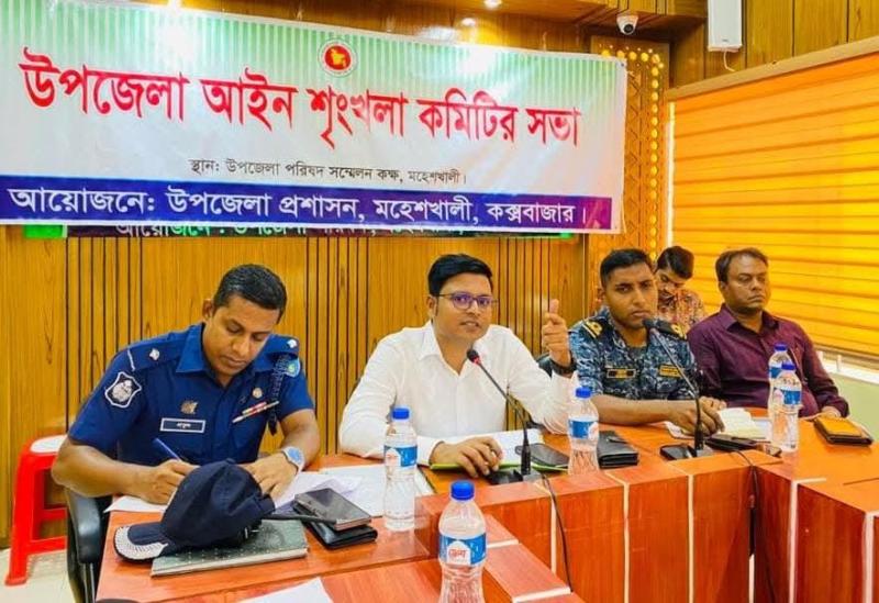 কালারমার ছড়ায় পুলিশ ফাঁড়ি অনুমোদন হয়েছে