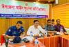 কালারমার ছড়ায় পুলিশ ফাঁড়ি অনুমোদন হয়েছে