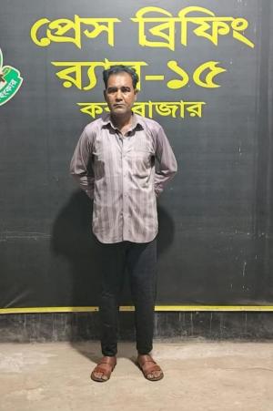 চকরিয়ায় অস্ত্রসহ গ্রেফতার ১