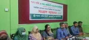 ঈর্ষান্বিত হয়ে পালং নার্সিং ইনস্টিটিউট নিয়ে অপপ্রচার