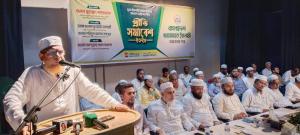 ছাত্র জনতার বিজয়ের মাধ্যমে মানবতার বিজয় হয়েছে  : শহর জামায়াতের প্রীতি সমাবেশে মুহাম্মদ শাহজাহান