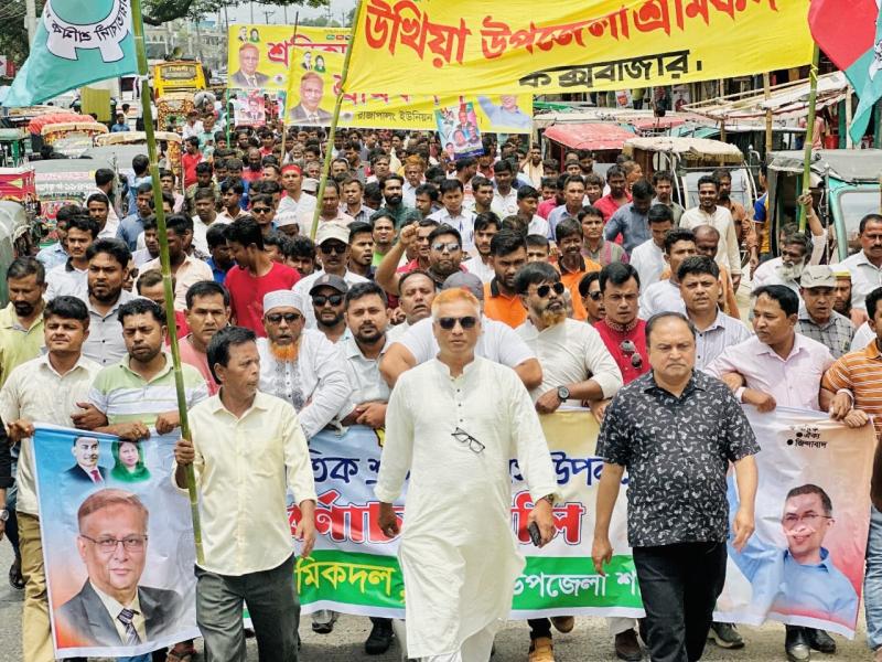 উখিয়ায় মহান মে দিবসে শ্রমিকদলের বর্ণাঢ্য র‍্যালি