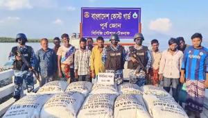 মিয়ানমারে পাচারকালে ৬০০ বস্তা ইউরিয়া সারসহ ১০ পাচারকারি আটক
