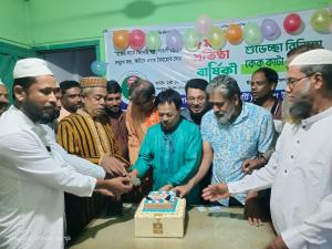 উখিয়ায় এবি পার্টির প্রতিষ্ঠাবার্ষিকী উদযাপন