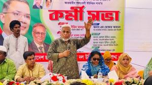 আওয়ামী লীগ সরকার পতনের আন্দোলনে নারীরা রাজপথে নেমেছিল : উখিয়ায় মহিলা দলের কর্মী সভায় শাহজাহান চৌধুরী