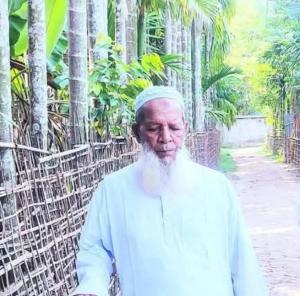 উখিয়ায় জামায়াতের সাবেক আমীর মাওলানা মোহাম্মদ ইসহাকের জানাজা সম্পন্ন