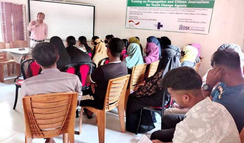 রামুতে ইয়ুথ চেইঞ্জ এজেন্টদের নিয়ে ৪ দিন ব্যাপী নাগরিক সাংবাদিকতা প্রশিক্ষণ শুরু