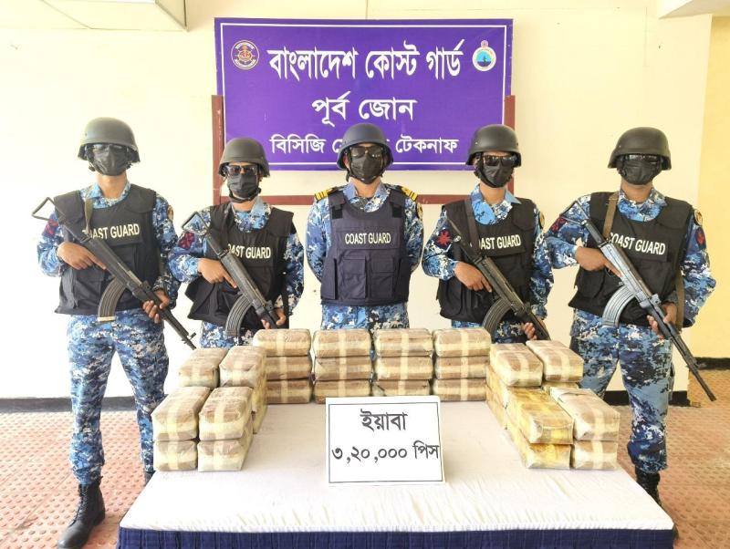 টেকনাফে ৩ লাখ ২০ হাজার ইয়াবা উদ্ধার