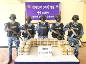 টেকনাফে ৩ লাখ ২০ হাজার ইয়াবা উদ্ধার