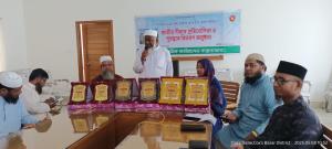 ‘মহানবী (সঃ) এর জীবনে রয়েছে সর্বোত্তম আদর্শ’