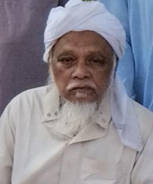 জোয়ারিয়ানালা মাদ্রাসার মুহতামিম মাওলানা আবুবকর ছিদ্দিকের  ইন্তেকাল