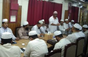 কক্সবাজারে বিভিন্ন রাজনৈতিক দলের জরুরি সভা : অবিলম্বে আওয়ামীলীগকে নিষিদ্ধের দাবি