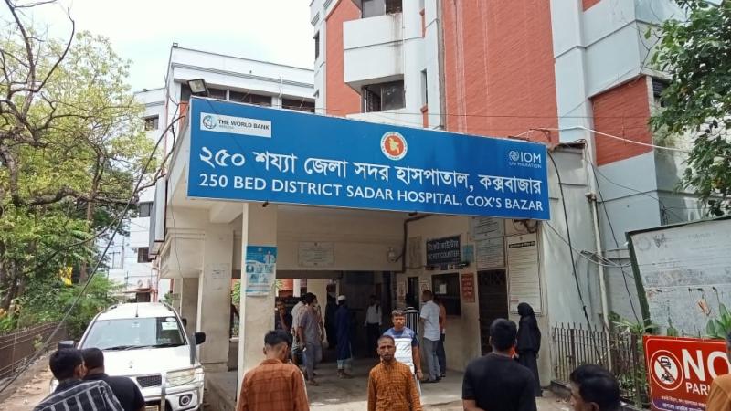 কক্সবাজার সদর হাসপাতালের সিসিইউ বন্ধ, বন্ধ হওয়ার পথে আইসিইউ
