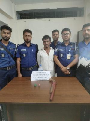 পেকুয়ায় আওয়ামী লীগ নেতা গ্রেফতার, অস্ত্র-গুলি উদ্ধার 