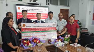  ‘রোহিঙ্গা প্রত্যাবাসনে সর্বোচ্চ সক্ষমতা অনুযায়ী ভূমিকা রাখতে প্রতিশ্রুতিবদ্ধ চীন’ 