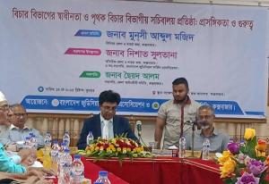 সংবিধানের ১০৯ অনুচ্ছেদ অনুবলে পৃথক সচিবালয় প্রতিষ্ঠা সম্ভব 