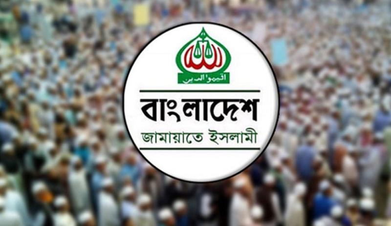 ইসলামী জীবন ব্যবস্থায় রয়েছে বৈষম্যহীন সমাজের রূপরেখা : কর্মী শিক্ষাশিবিরে জেলা আমীর আনোয়ারী