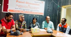 উখিয়ায় সামাজিক নেতিবাচক প্রভাব চিহ্নিতকরণ ও উত্তরনে প্যানেল সংলাপ