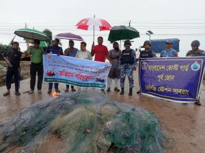 টেকনাফে ৫০হাজার মিটার অবৈধ কারেন্ট জাল জব্দ