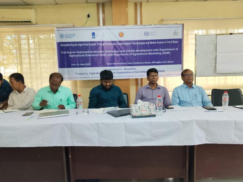 কৃষির উন্নত উৎপাদন কৌশল এবং বাজার উন্নয়নের উপর প্রশিক্ষণ অনুষ্ঠিত