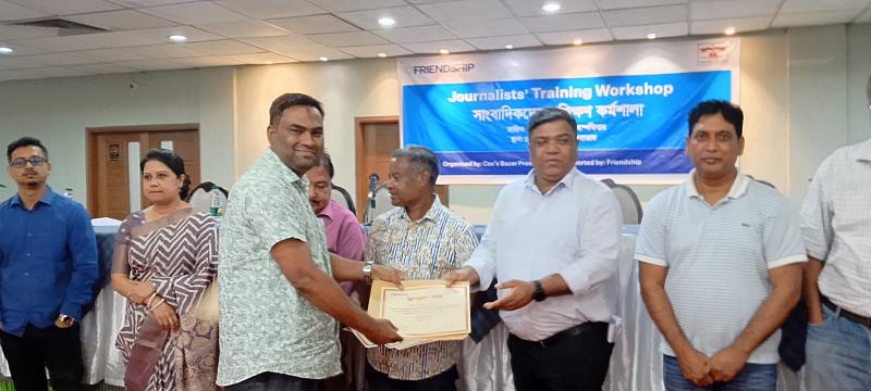 মিয়ানমারের সাথে মানবিক করিডোর নিয়ে কোন সিদ্ধান্ত হয়নি : কর্মশালায় উপ -প্রেস সচিব আজাদ মজুমদার 