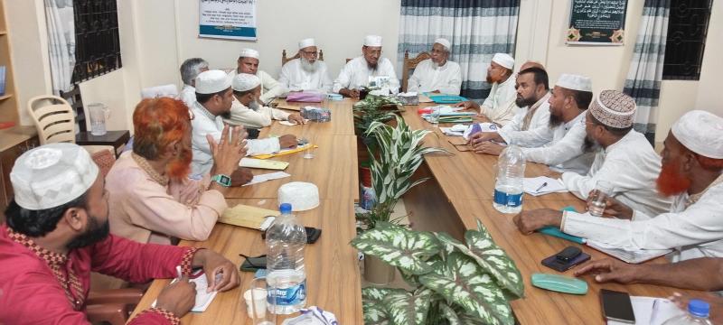 ফ্যাসিবাদ ও আধিপত্যবাদীদের ষড়যন্ত্র ঐক্যবদ্ধভাবে রুখে দিতে হবে : দায়িত্বশীল সমাবেশে জেলা আমীর আনোয়ারী 