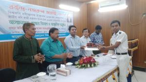 জেলা শিশু একাডেমির উদ্যোগে বিশ্বকবি ও জাতীয় কবির জন্মবার্ষিকী উদযাপন 