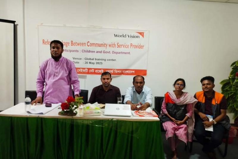 উখিয়ায় শিশু সুরক্ষায় সরকারি সেবা সমূহ লিংকেজ বিষয়ক সভা